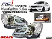 RC HID LED專賣 BENZ C-CLASS 2011-13 W204 C180 C250 遠近魚眼大燈