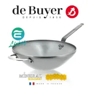 易生活ELiving De Buyer畢耶 蜂蠟原礦單柄中華炒鍋 32cm #5618.32