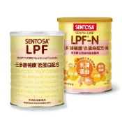 【三多】勝補康營養配方LPF 800g/低蛋白配方LPF-N(未洗腎適用)825g*健人館*