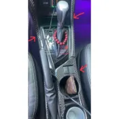 「台灣出貨」Altis 11-11.5正碳纖維中船搜尋：卡夢/鍛造碳/排檔框/水轉印/水杯架/排檔頭/中船