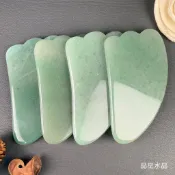 【晶星】  天然東菱玉刮痧板 綠草莓 東菱玉 綠東陵 刮痧板 刮痧片 按摩板 水晶 開運飾品 開運小物 招財 開運 避邪