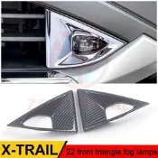 台灣現貨適用於22款Nissan X-Trail前三角霧燈罩裝飾框Nissan X-Trail霧燈蓋亮片貼外觀配件用品