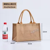 亞麻手提袋禮物袋防水麻布袋購物袋收納袋手提包禮品袋子批發定製KONVY【宜家良品百貨】