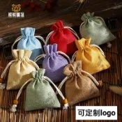 （客製化）束口袋 端午節 香包 香囊 空袋 衣櫃 香薰訂製 醫院 學校 logo 車用 束口 荷包袋 熊熊訂製