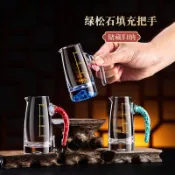 酒具 酒盃套裝 中式酒盃 酒盃組 青蘋果水晶白酒盃套裝傢用送禮金山金箔酒盃酒盅分酒器禮盒