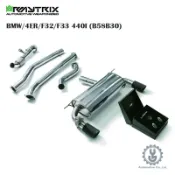 Armytrix BMW/4ER/F32/F33 440I (B58B30) 排氣系統 全新空運【YGAUTO】