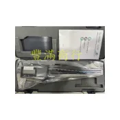 【豐滿商行】全新瑞士TESA IP67 00530141防水防塵 電子卡尺 數位液晶卡尺0.0.1/150mm