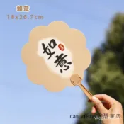 【【24小時-臺中出貨】】超低價2元殺價禮品小扇子手扇多款可選書法文字小扇子創意塑料勵誌文字手搖扇夏季古扇子小禮品【現貨