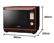 福利品買時算保固 Panasonic國際牌日本原裝 32L蒸氣烘烤微波爐NN-BS1000水波爐取代 NE-BS1300