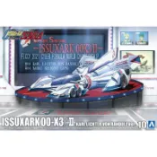 25年12月再販【玩具柑仔店】青島 AOSHIMA 1/24 閃電霹靂車 ISSUXARK 00-X3/Ⅱ 蘭德爾版本