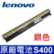 筆電達人 LENOVO S400 4芯 銀色 原廠電池 S300 S310 S400u S405 S410 L12S4Z01 S415 M30 M30-70 M40 M40-70 L12S4L01