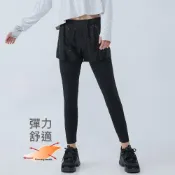 【ILEY伊蕾】元動力 星光點點假兩件式八分瑜珈褲裙(黑色；S-L)4233326808