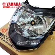 YAMAHA山葉原廠 前燈殼 組 勁戰三代【前燈單元 不含燈泡線組】大燈組 頭燈 燈殼組 霧黑 亮黑 亮銀 1MS
