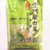 ✅新鮮現貨✅ ㊣金門特產㊣老農莊金門高粱酸白菜 600g 酸菜白 酸甘甜 自然 遵古 健康 純天然發酵 無添加