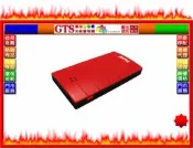 【光統網購】Philo 飛樂 EBC-502 (6000mAh)救車緊急啟動電源行動電源~下標前先問台南門市庫存
