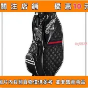 高爾夫球袋 高爾夫球包 高爾夫球桿套正品卡拉威callaway高爾夫球包男女同款防水PU標準球袋golf運動0q5522