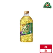 得意的一天 五珍寶健康調和油(2L/瓶)【超取最多1瓶】｜官方直營