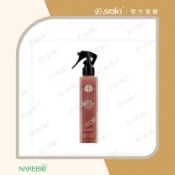伊莎琪生活館 E-SAKI 官方直營 柔絲精華液 200ML