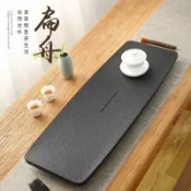 全球選品1館 生活百貨 天然烏金石茶盤客廳家用2025新款茶托盤小型整塊功夫石板石頭托盤