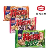龜田製菓 柿種米果芥末 / 紫蘇梅 / 原味 6袋入