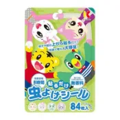 【Donki日本唐吉訶德】KINKAN金冠 日本進口直郵天然柑橘尤加利樹戶外驅蚊寶寶兒童孕婦老人大人 防蚊貼片S【巧虎圖案】 84片装