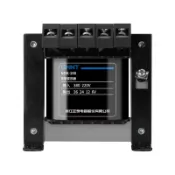 正泰NDK控制變壓器BK-50VA380V/220V變110V輸出36V轉24V12V6V低耗【北歐居家生活】