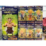 全新日版金證WCF 七龍珠 超級賽亞人篇 DBZSS 孫悟空 達爾 特南克斯 DBZMG02布羅利 傳説超級賽亞人 合售