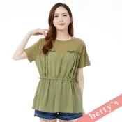 betty’s貝蒂思(31)腰間抽繩細褶雪紡拼接上衣(草綠色)