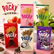 🌸Summer🌸 現貨.刷卡✅即期 格力高 Pocky百奇 巧克力棒 草莓 牛奶餅乾 抹茶 藍莓果粒優格