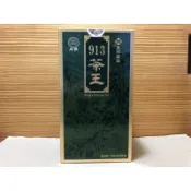 天仁茗茶 913 919 茶王 150克 300克 烏龍茶 粉光蔘烏龍茶