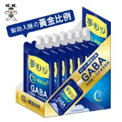 夢夢水飲品(白桃風味) 箱購專區 幫助入睡的黃金比例