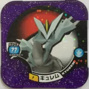 Pokemon Tretta P卡/冠軍卡 酋雷姆