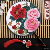✨熱銷推薦✨24雙面舞蹈 團扇大號宮扇圓扇子 漢服COS表演 出 道具 女扇子 扇風夏 AQIM