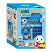 FOOD超人數字小銀行/ 藍色 eslite誠品