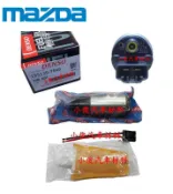 昇鈺 MAZDA 323 PREMACY 日本 DENSO 電動幫浦 汽油幫浦