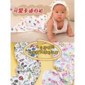 (店+)天使花園官方 純棉嬰兒包巾(報被 夏季 透氣 新生兒 抱毯)