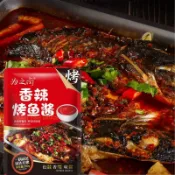 【愛尚零食鋪】萬州烤魚醬料200g/袋 正宗重慶烤魚料 香辣藤椒蒜香紙包魚醬料 橋頭酸菜魚調料 烤魚醬香底料