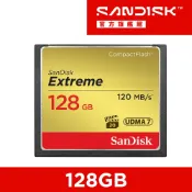 SanDisk Extreme CF 128GB 記憶卡 120MB 公司貨