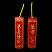 新年春節立炮鞭炮裝飾 4字小立炮-恭喜發財 萬事如意(1對入)