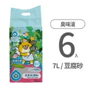 【毛孩市集】1.5mm極細抗臭豆腐貓砂 原味7L(6入)