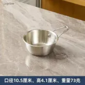 臺灣-出貨🔥韓式米酒碗帶把手不鏽鋼熱涼酒碗金色小黃碗料理店專用調料