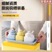【可刷卡】法國酷彩LE CREUSET新款馬卡龍調味罐三件套有蓋調料瓶調料罐家用