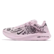 Nathan Bell x Nike Zoom Fly SP 粉紅 塗鴉 聯名 AT5242-100【逢甲 FUZZY】