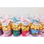 《 Happy Day活動分享杯》 幼稚園生日禮物 安親班點心 幼稚園慶生 兒童禮物 婚禮小物 活動贈品 餅乾 爆米花