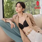 【曼黛瑪璉】雙弧內衣 E80-G罩杯(沉靜褐)