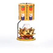 (店+)【台灣聖力達】金色小瓷蓮NA06防風油燈組 附法輪燈座-南無本師釋迦牟尼佛（12款佛號）轉經輪 點燈供佛