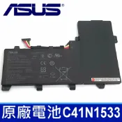 筆電達人 ASUS C41N1533 原廠 電池 Asus ZenBook Flip UX560UQ UX560UX Q524U Q534U Q534UX-BHi7T19