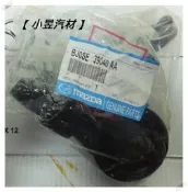 【小昱汽材】FORD 福特 TIERRA 1.8 引擎腳/變速箱腳 後下 全新品 日本正廠件 ★另有METROSTAR ESCAPE 各車系正廠零件 歡迎詢問★