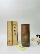古瓷堂日本回流瓷器 備前燒 人間國寶 手工柴燒侘寂風 筒狀花入 27cm 中古品 全新帶原木盒 茶室裝飾 花器 火紋窯變