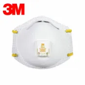 Safetylite 3M 8511 N95等級呼吸閥口罩 頭戴式 1盒10個 原廠公司貨